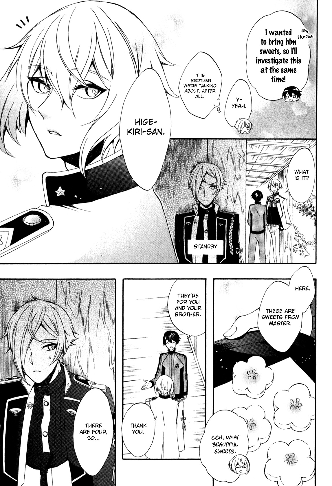 Touken Ranbu Anthology ~ Sqex Formation ~ Chapter 11 #3