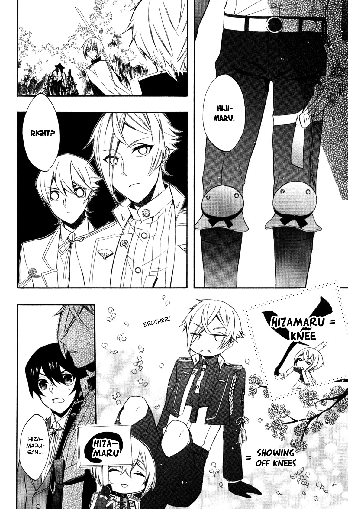 Touken Ranbu Anthology ~ Sqex Formation ~ Chapter 11 #10