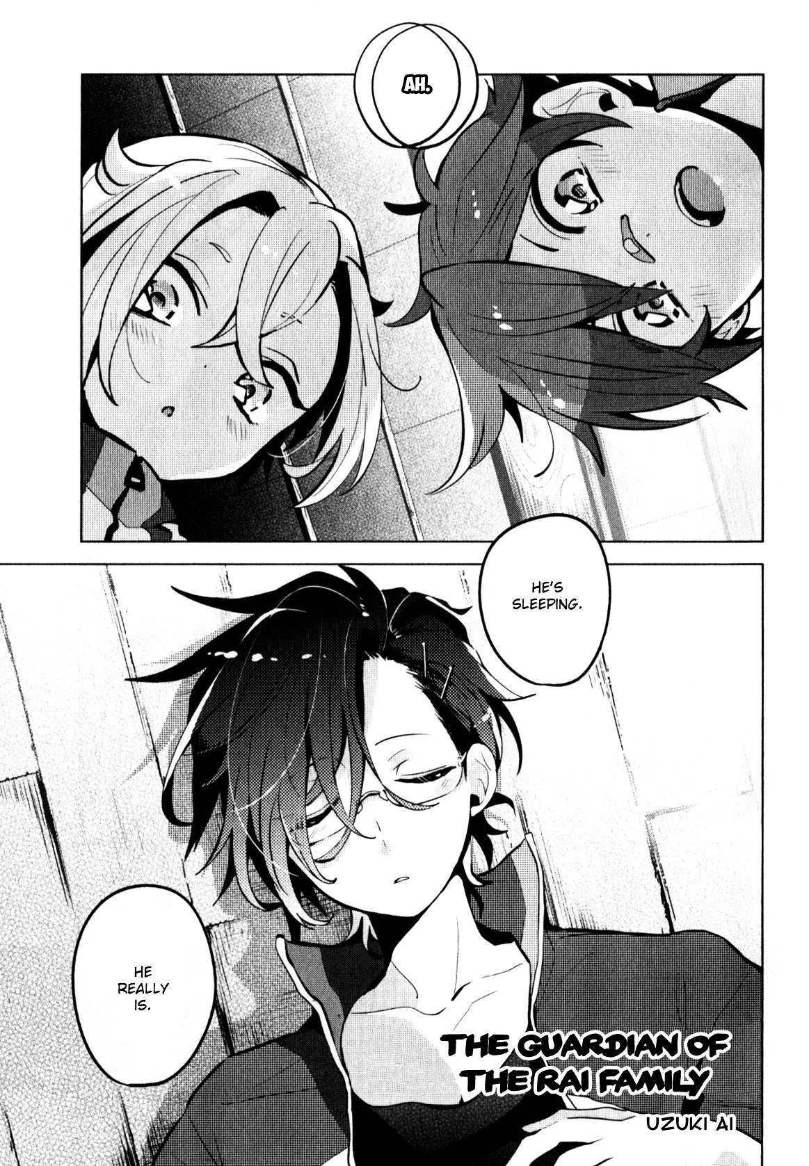 Touken Ranbu Anthology ~ Sqex Formation ~ Chapter 10 #1