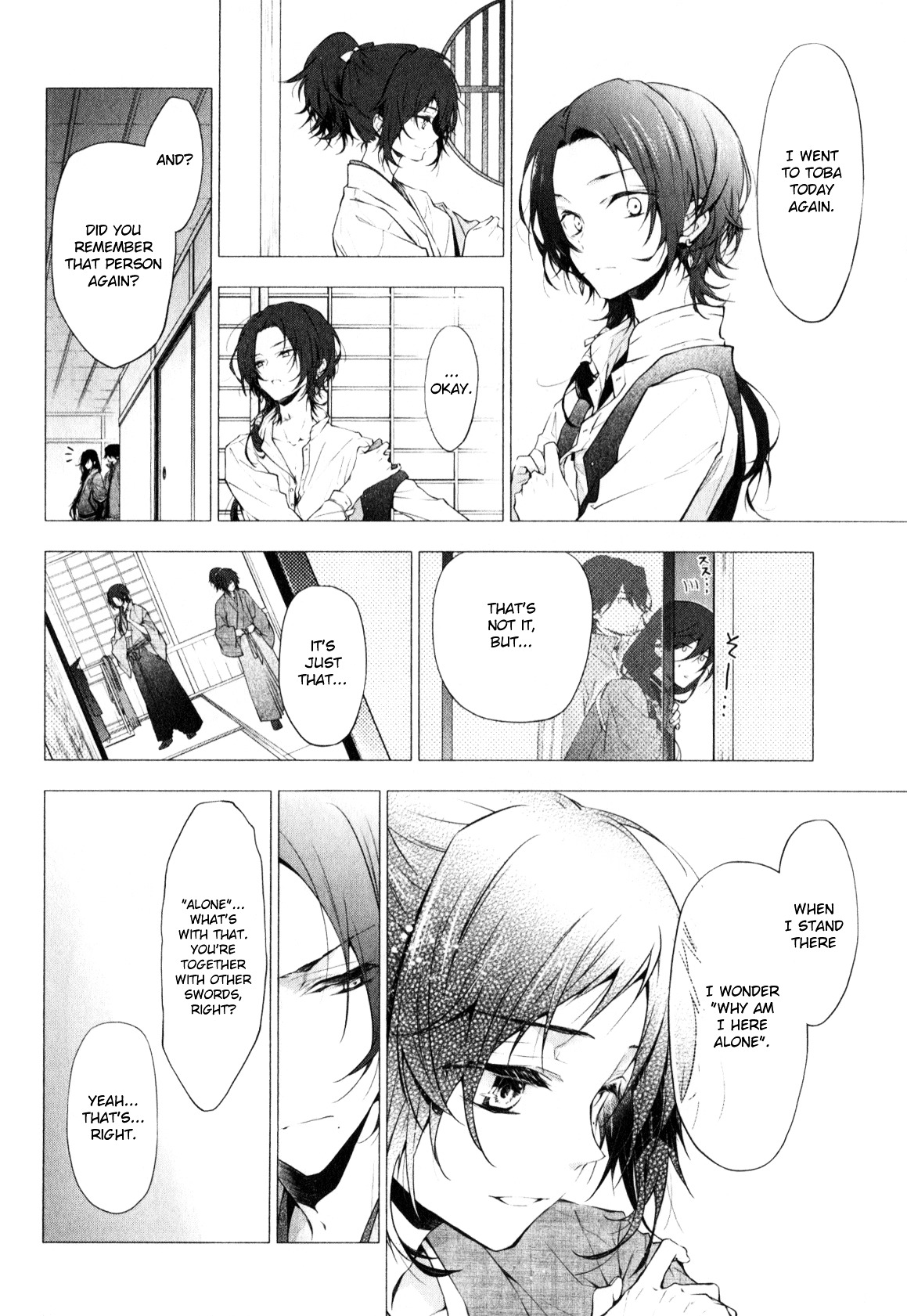 Touken Ranbu Anthology ~ Sqex Formation ~ Chapter 6 #8