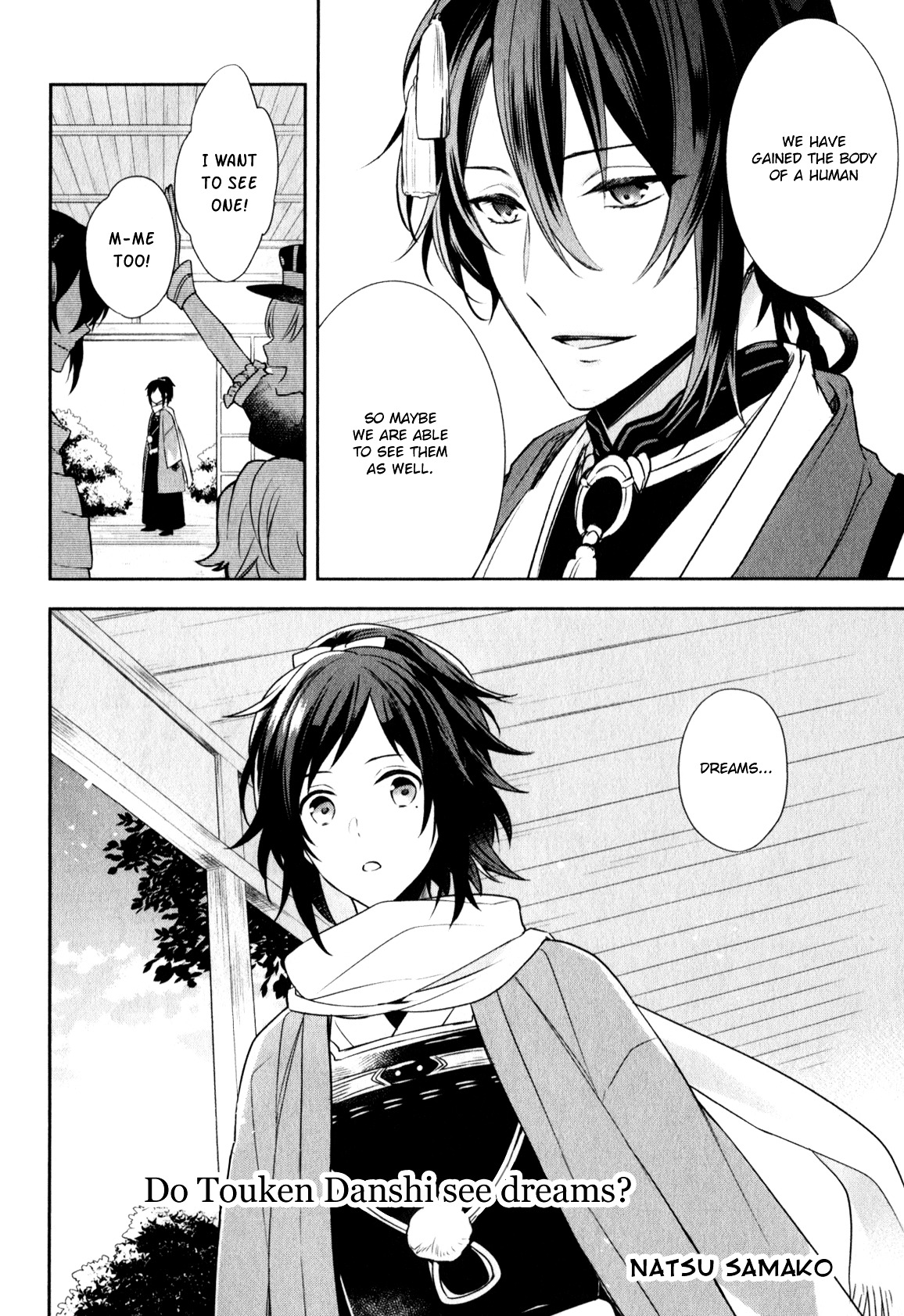 Touken Ranbu Anthology ~ Sqex Formation ~ Chapter 7 #2