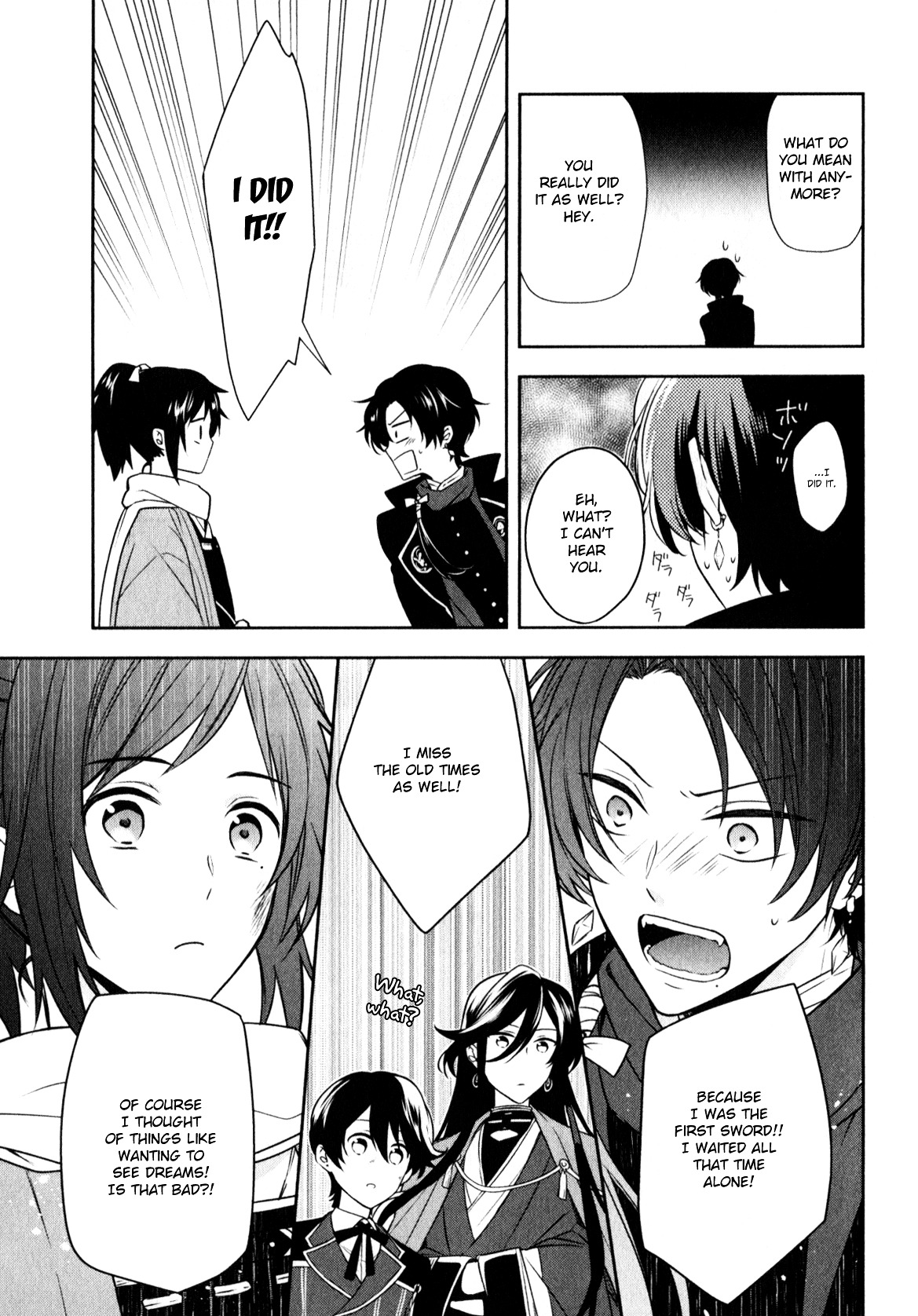 Touken Ranbu Anthology ~ Sqex Formation ~ Chapter 7 #9