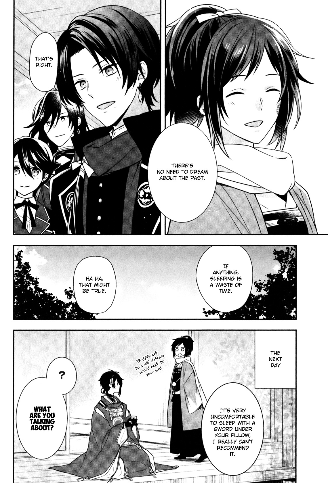 Touken Ranbu Anthology ~ Sqex Formation ~ Chapter 7 #12