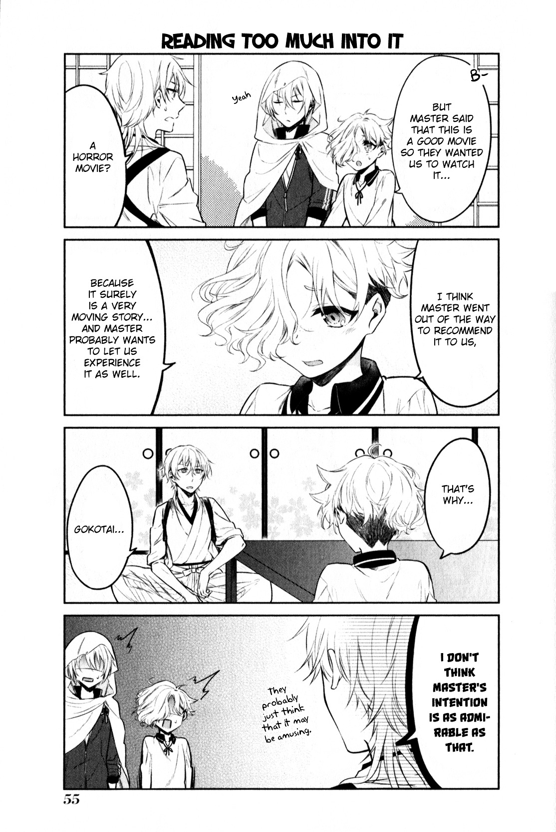 Touken Ranbu Anthology ~ Sqex Formation ~ Chapter 5 #3