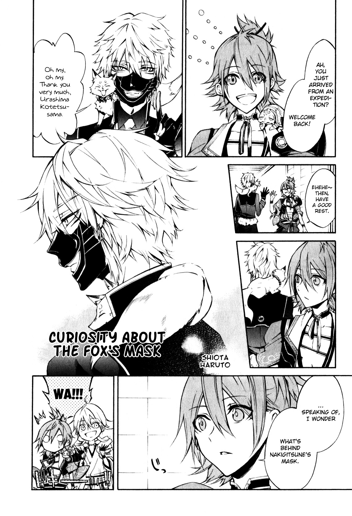 Touken Ranbu Anthology ~ Sqex Formation ~ Chapter 2 #1