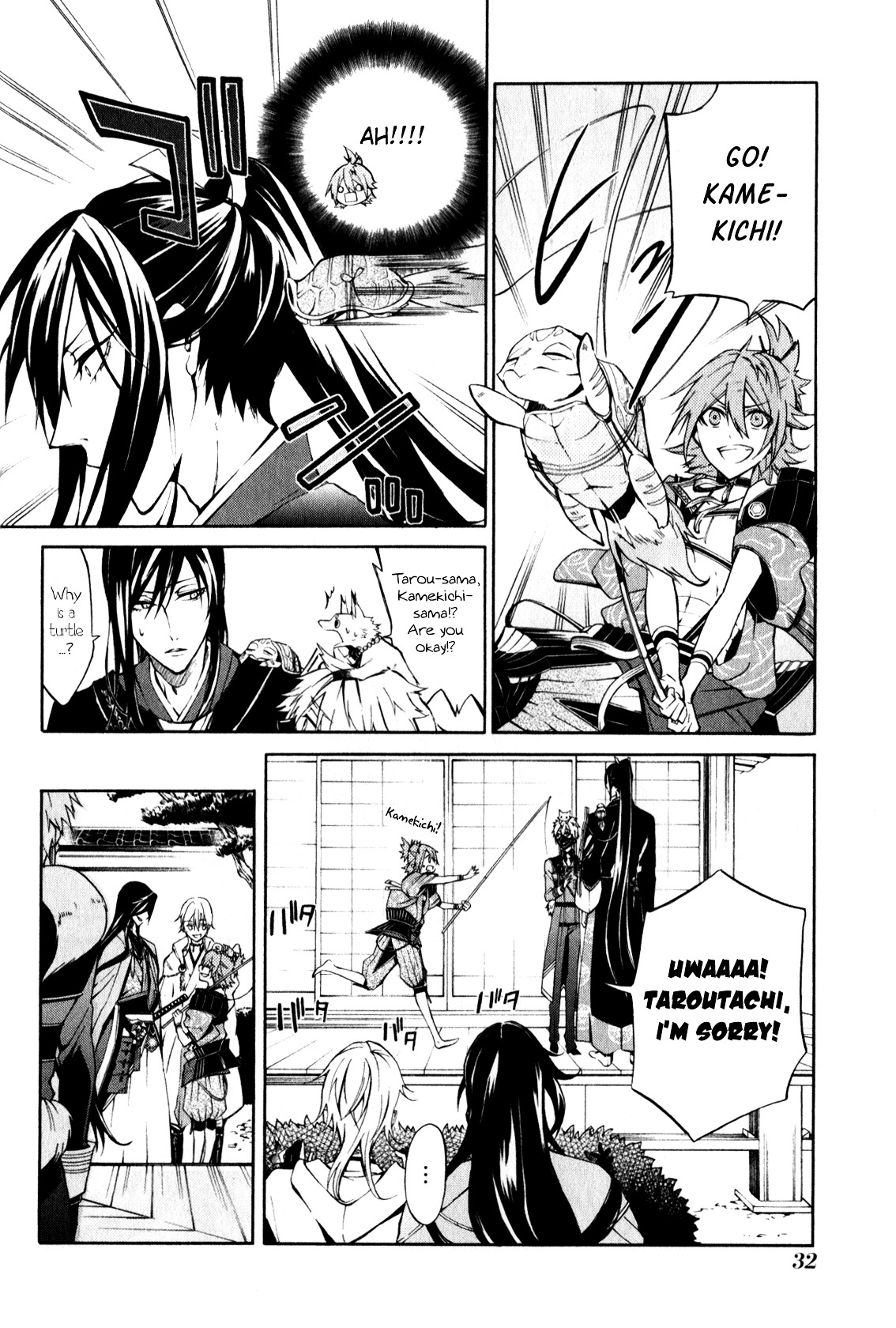 Touken Ranbu Anthology ~ Sqex Formation ~ Chapter 2 #6