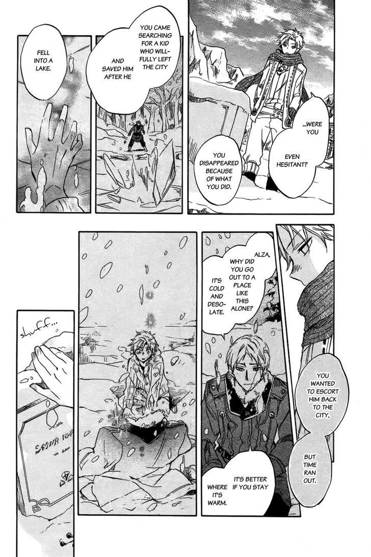 Ginsekai No Shoumei Chapter 1 #18