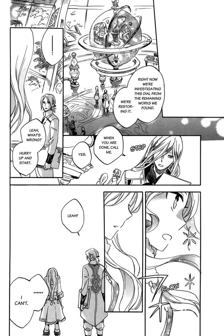 Ginsekai No Shoumei Chapter 1 #34