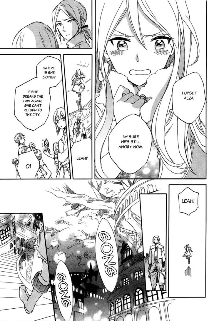 Ginsekai No Shoumei Chapter 1 #35