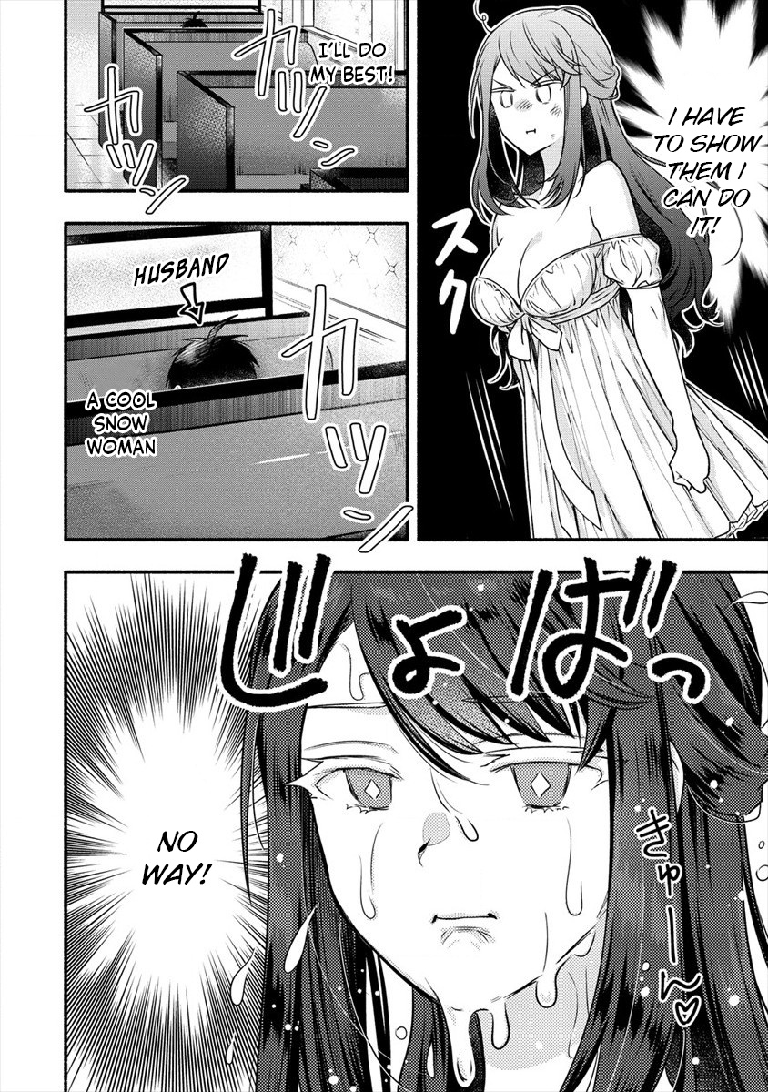 Yuki No Niiduma Wa Boku To Tokeaitai Chapter 6 #14