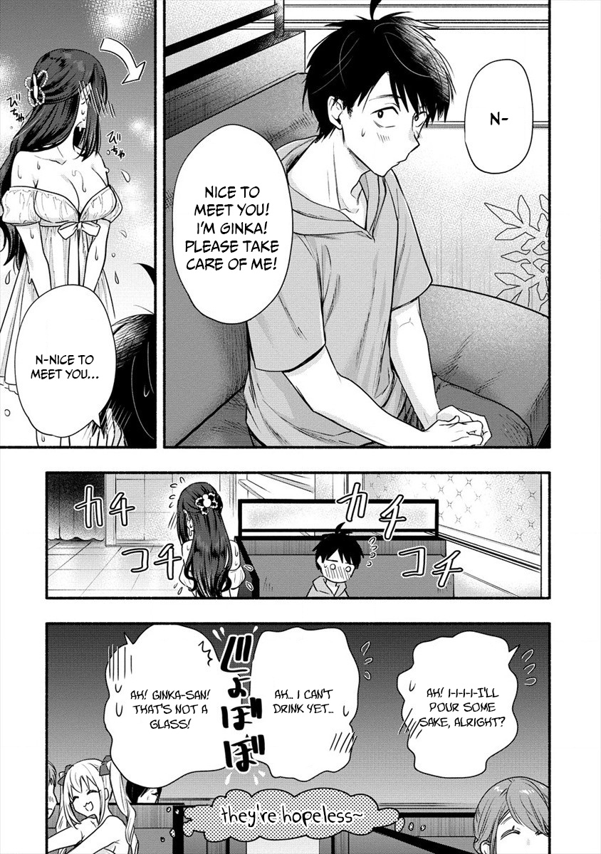 Yuki No Niiduma Wa Boku To Tokeaitai Chapter 6 #15