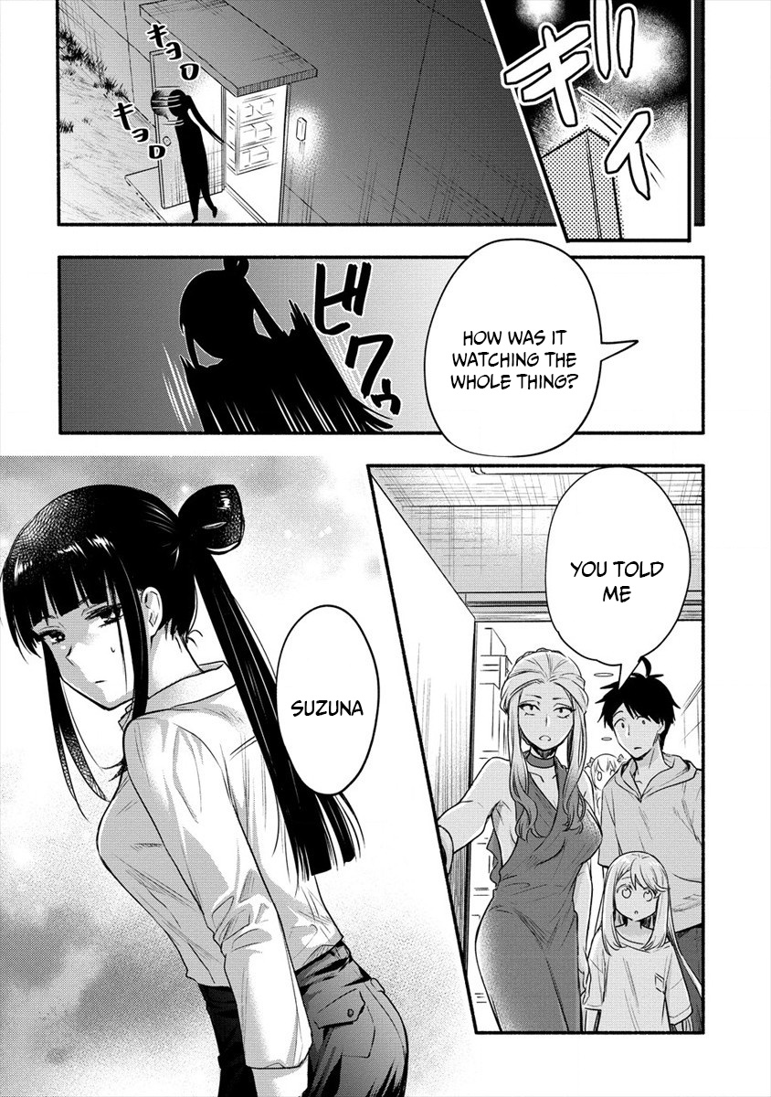 Yuki No Niiduma Wa Boku To Tokeaitai Chapter 6 #31