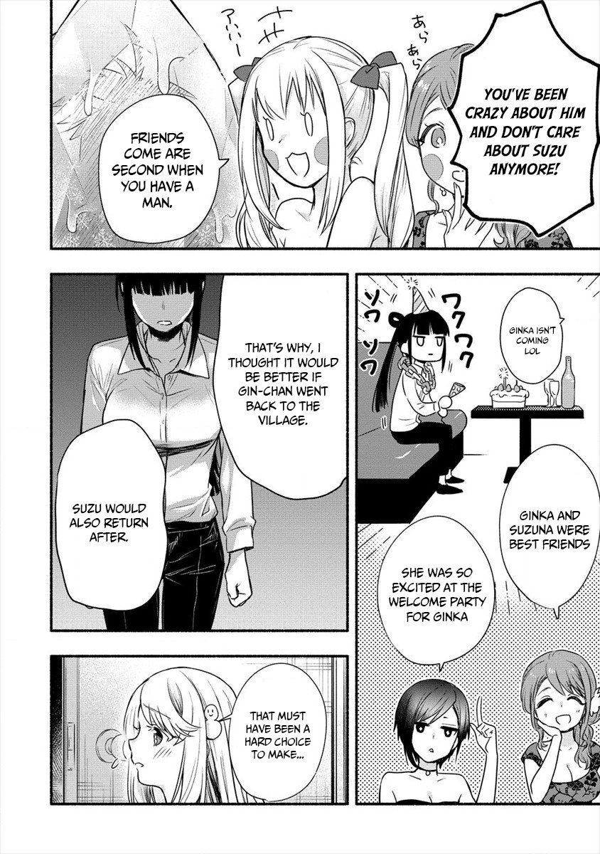 Yuki No Niiduma Wa Boku To Tokeaitai Chapter 6 #34