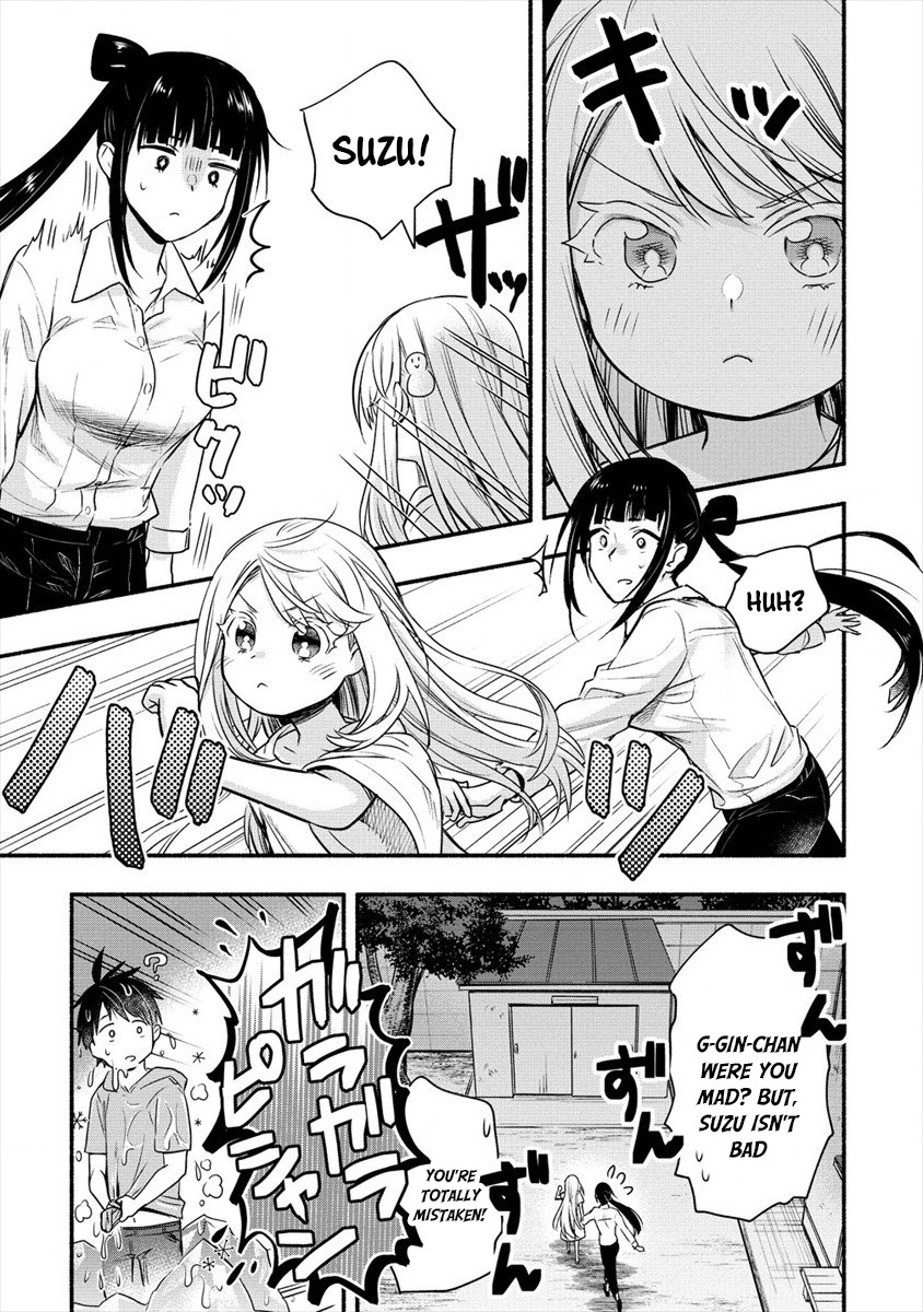 Yuki No Niiduma Wa Boku To Tokeaitai Chapter 6 #35