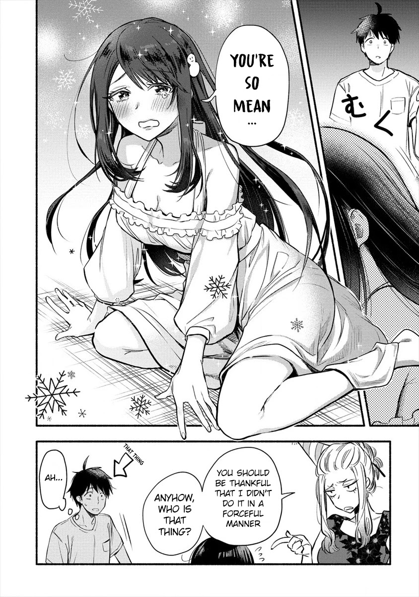 Yuki No Niiduma Wa Boku To Tokeaitai Chapter 1 #24