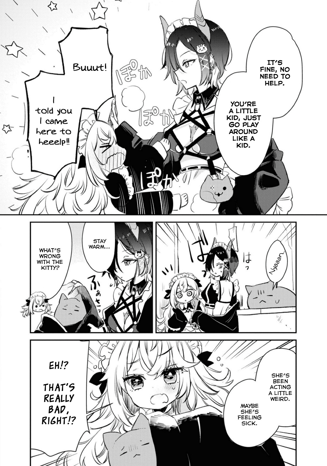 Azur Lane Comic Anthology Breaking!! Chapter 110 #4