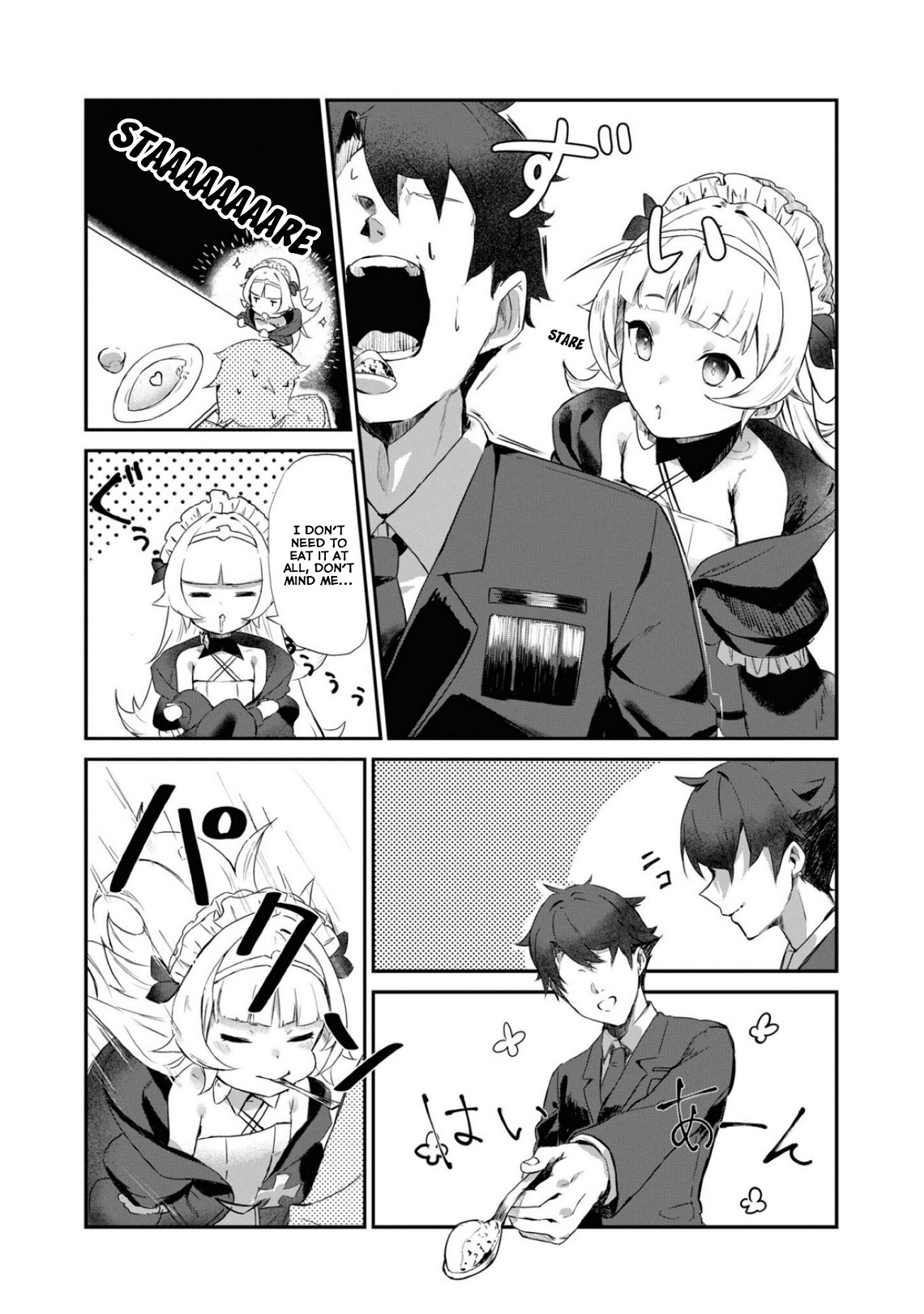 Azur Lane Comic Anthology Breaking!! Chapter 109 #6