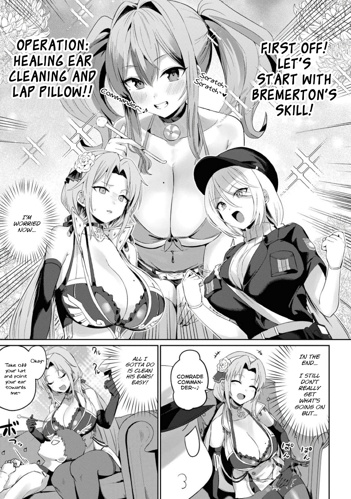 Azur Lane Comic Anthology Breaking!! Chapter 107 #3