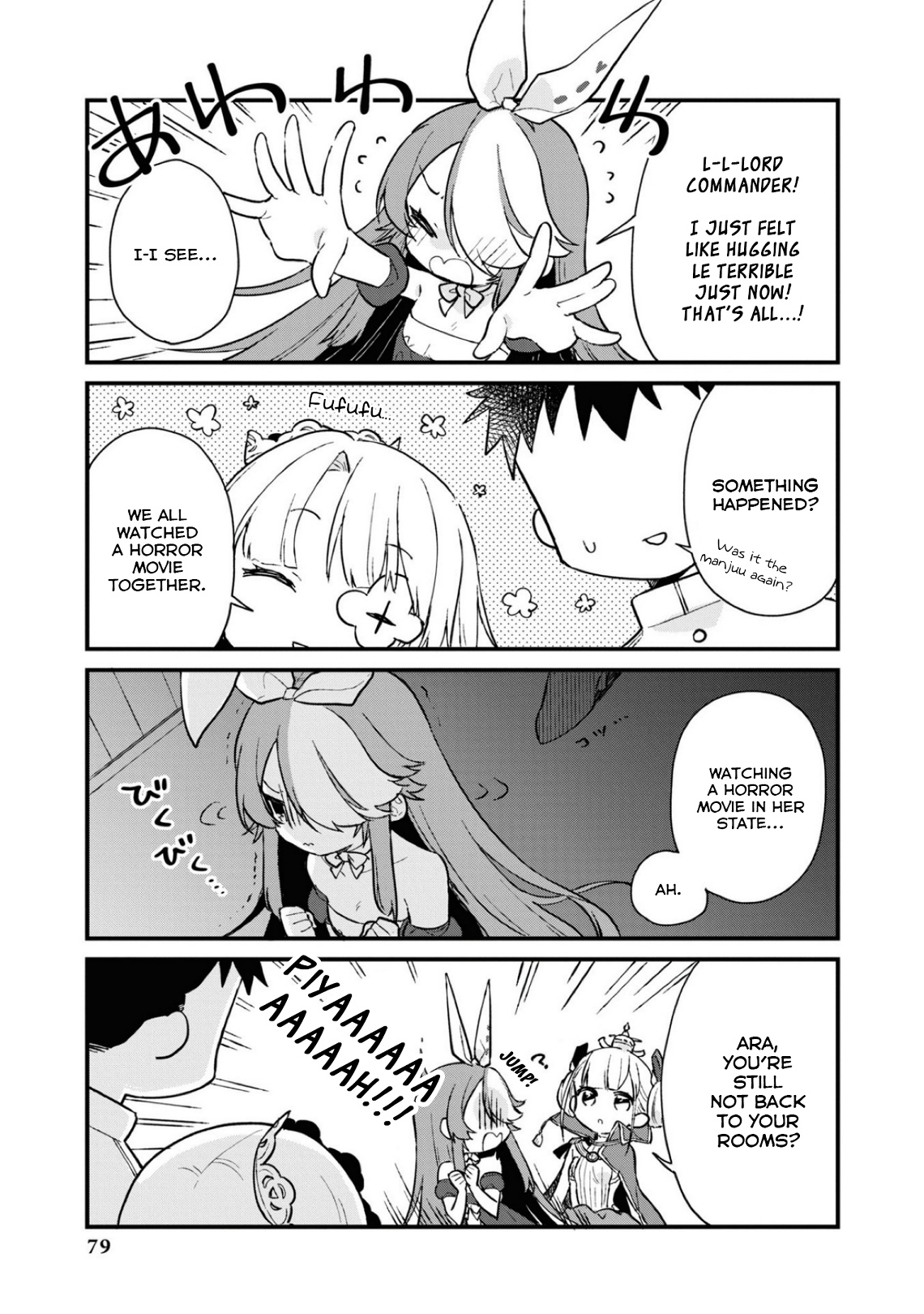 Azur Lane Comic Anthology Breaking!! Chapter 94 #7