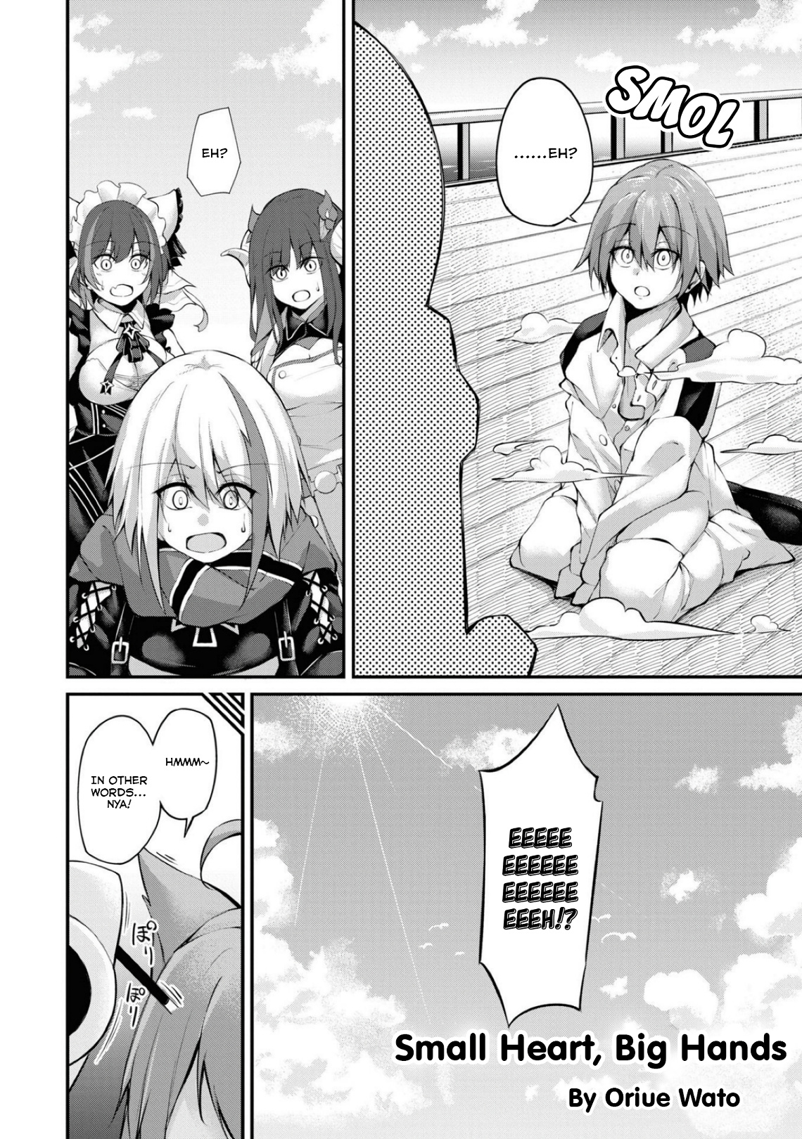 Azur Lane Comic Anthology Breaking!! Chapter 91 #2