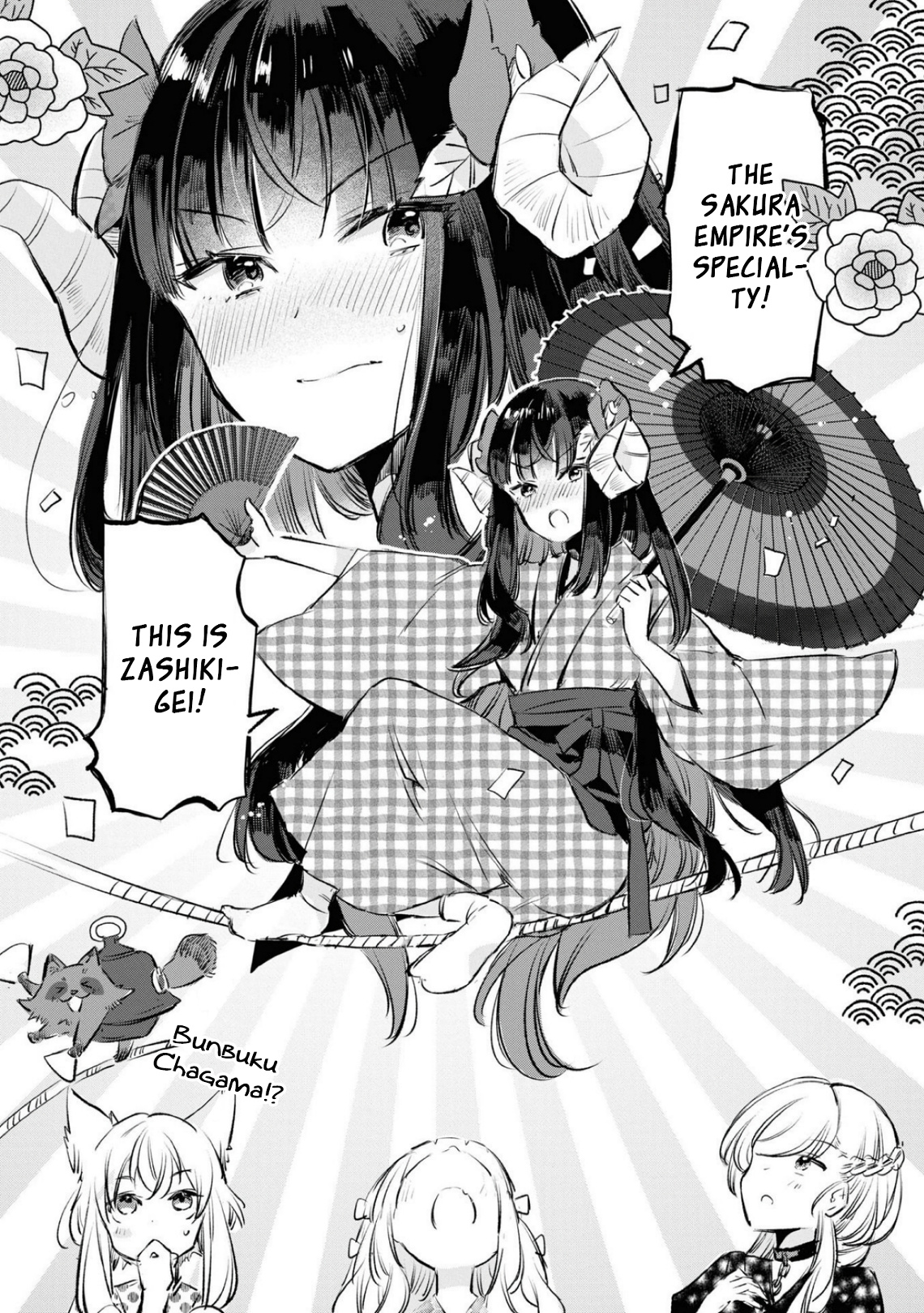 Azur Lane Comic Anthology Breaking!! Chapter 82 #7