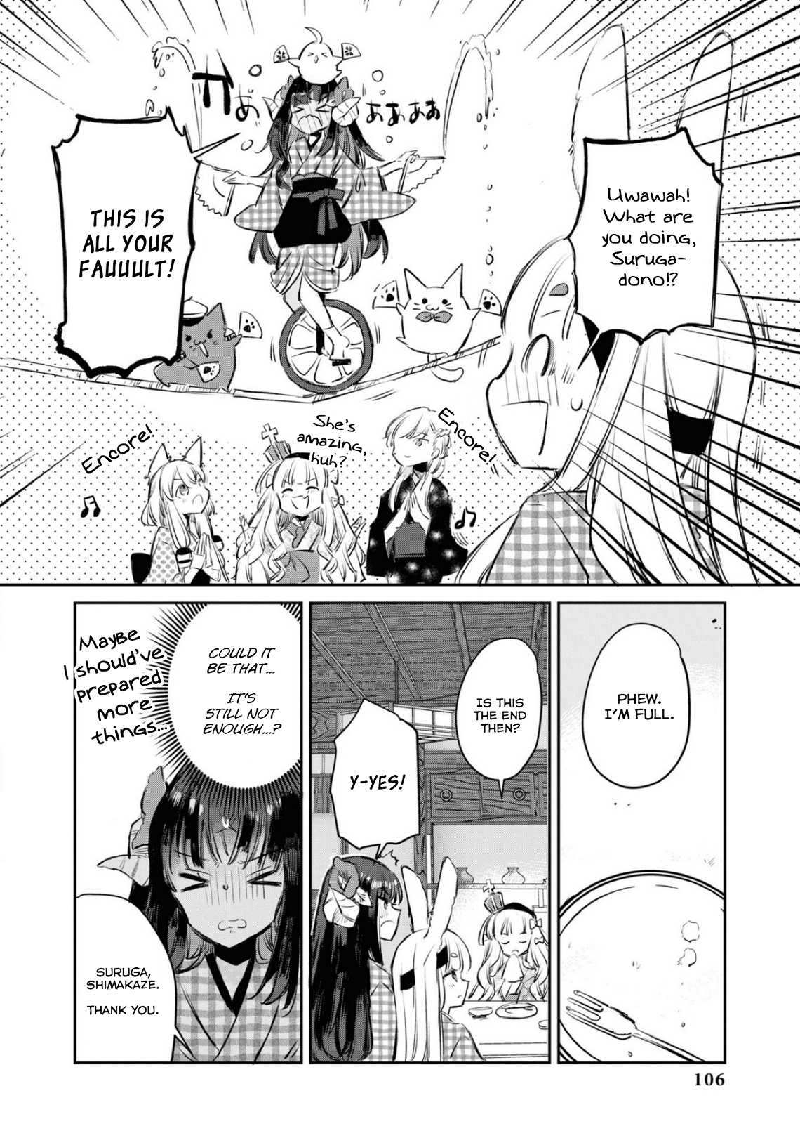 Azur Lane Comic Anthology Breaking!! Chapter 82 #10