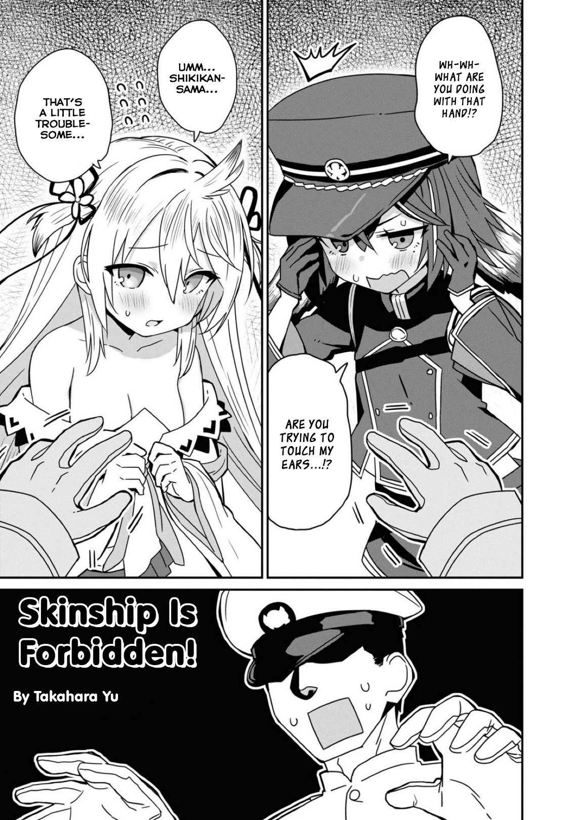 Azur Lane Comic Anthology Breaking!! Chapter 72 #7