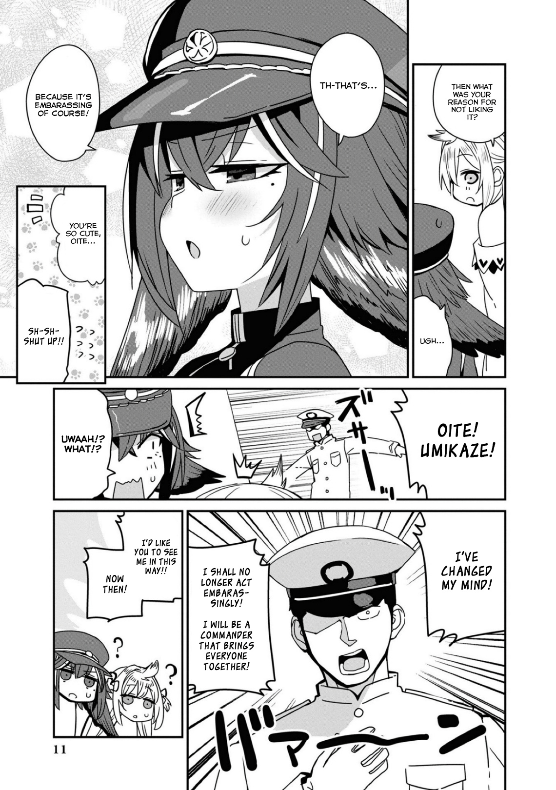 Azur Lane Comic Anthology Breaking!! Chapter 72 #11