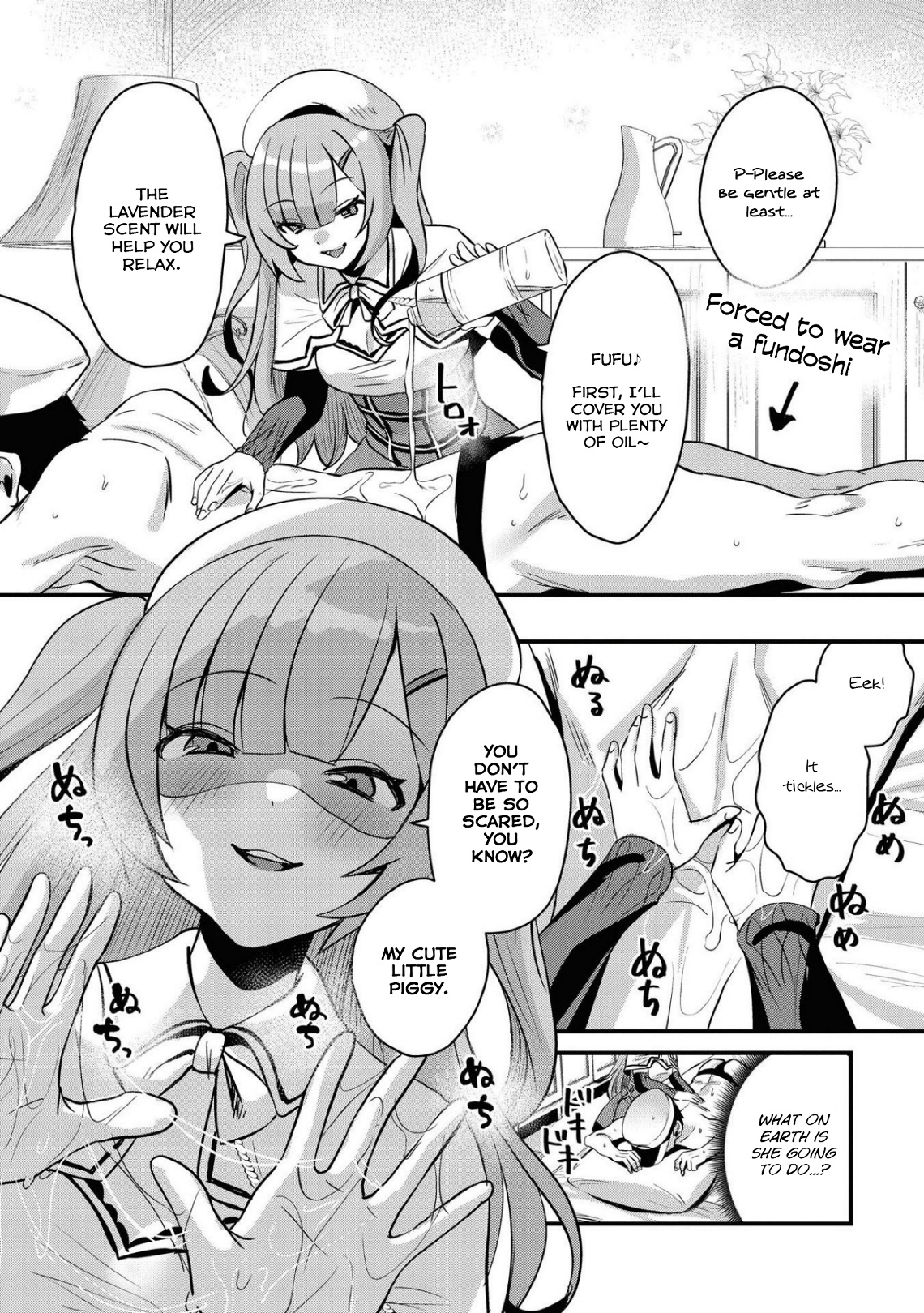 Azur Lane Comic Anthology Breaking!! Chapter 71 #3