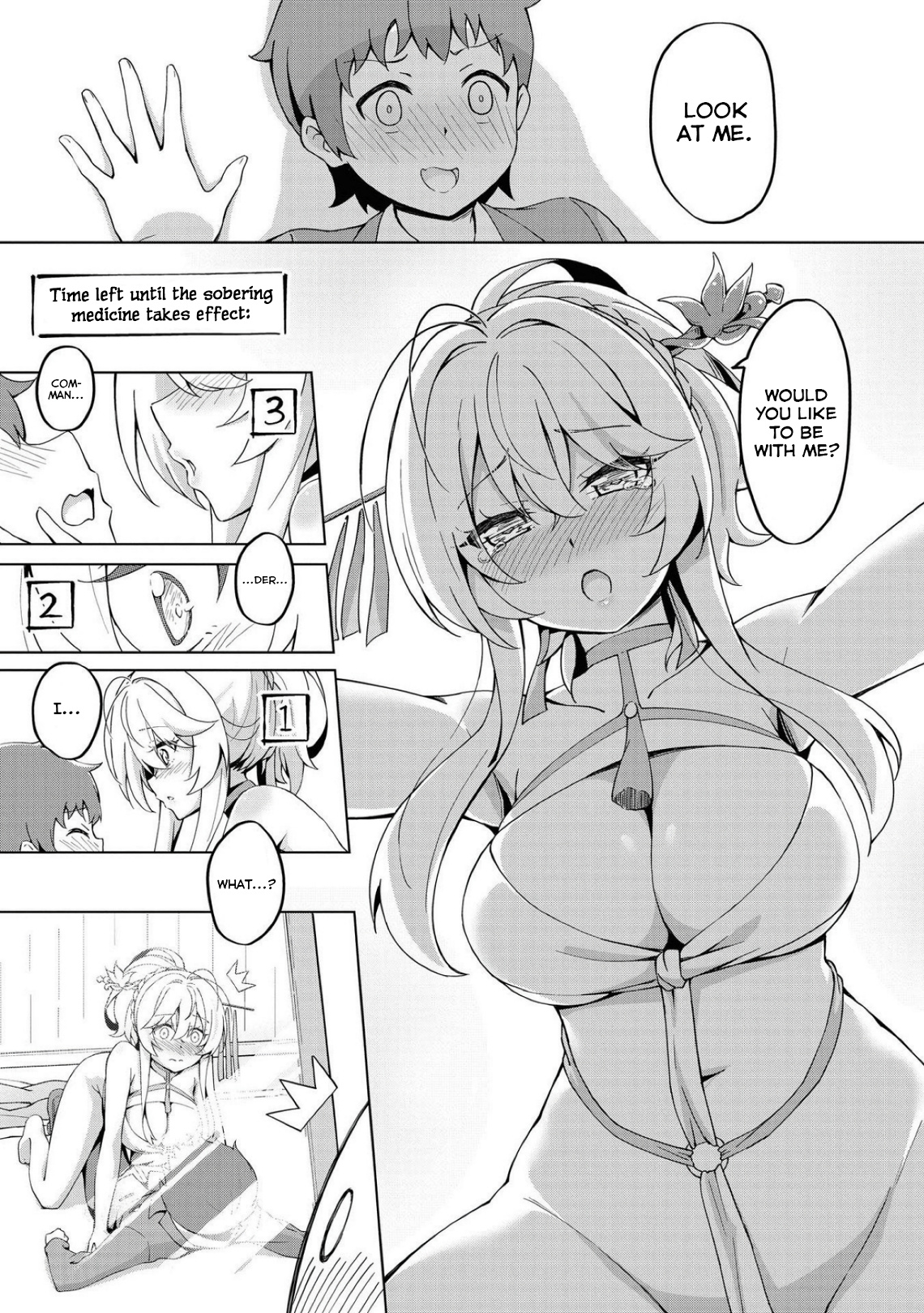 Azur Lane Comic Anthology Breaking!! Chapter 67 #7