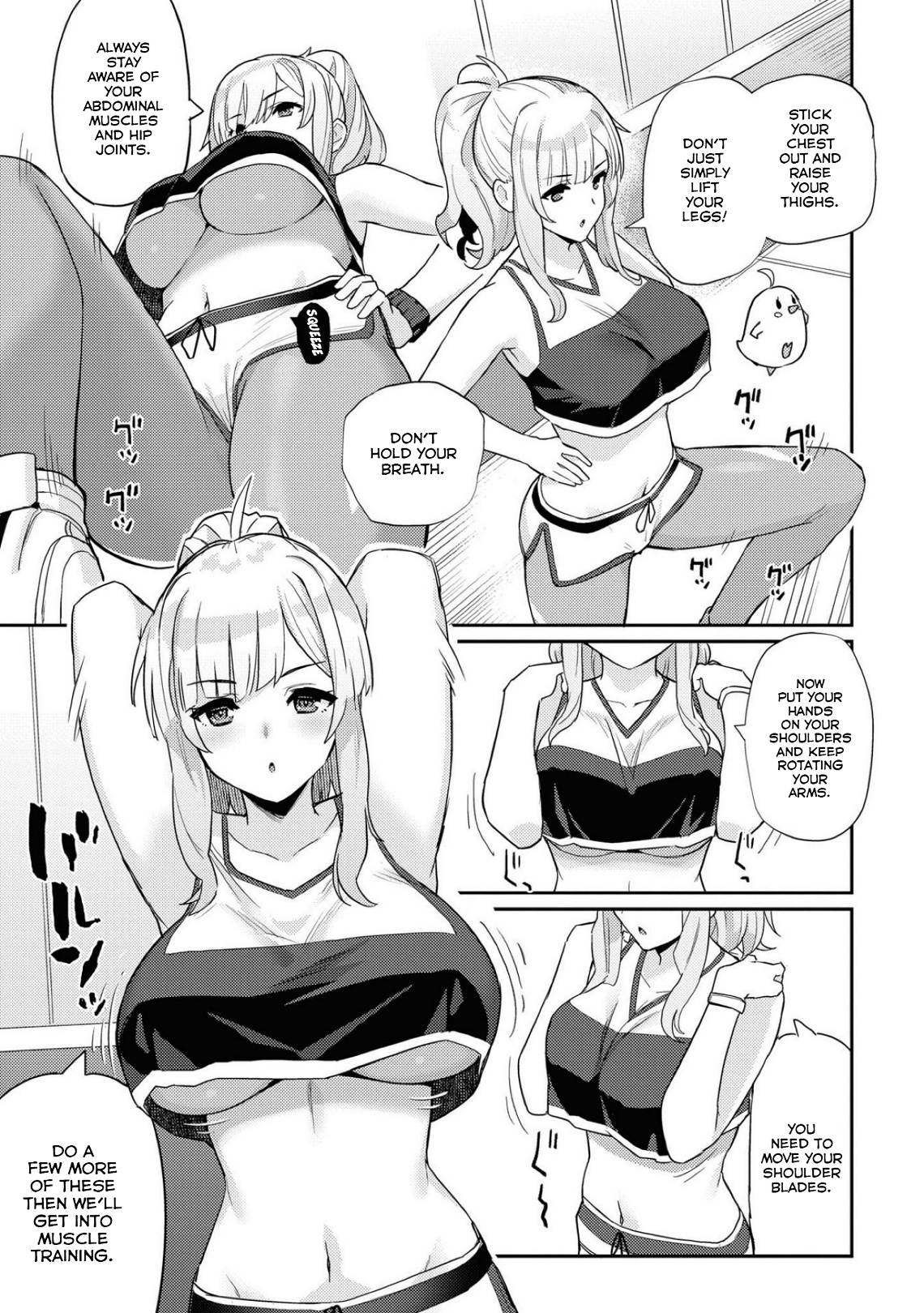 Azur Lane Comic Anthology Breaking!! Chapter 58 #3