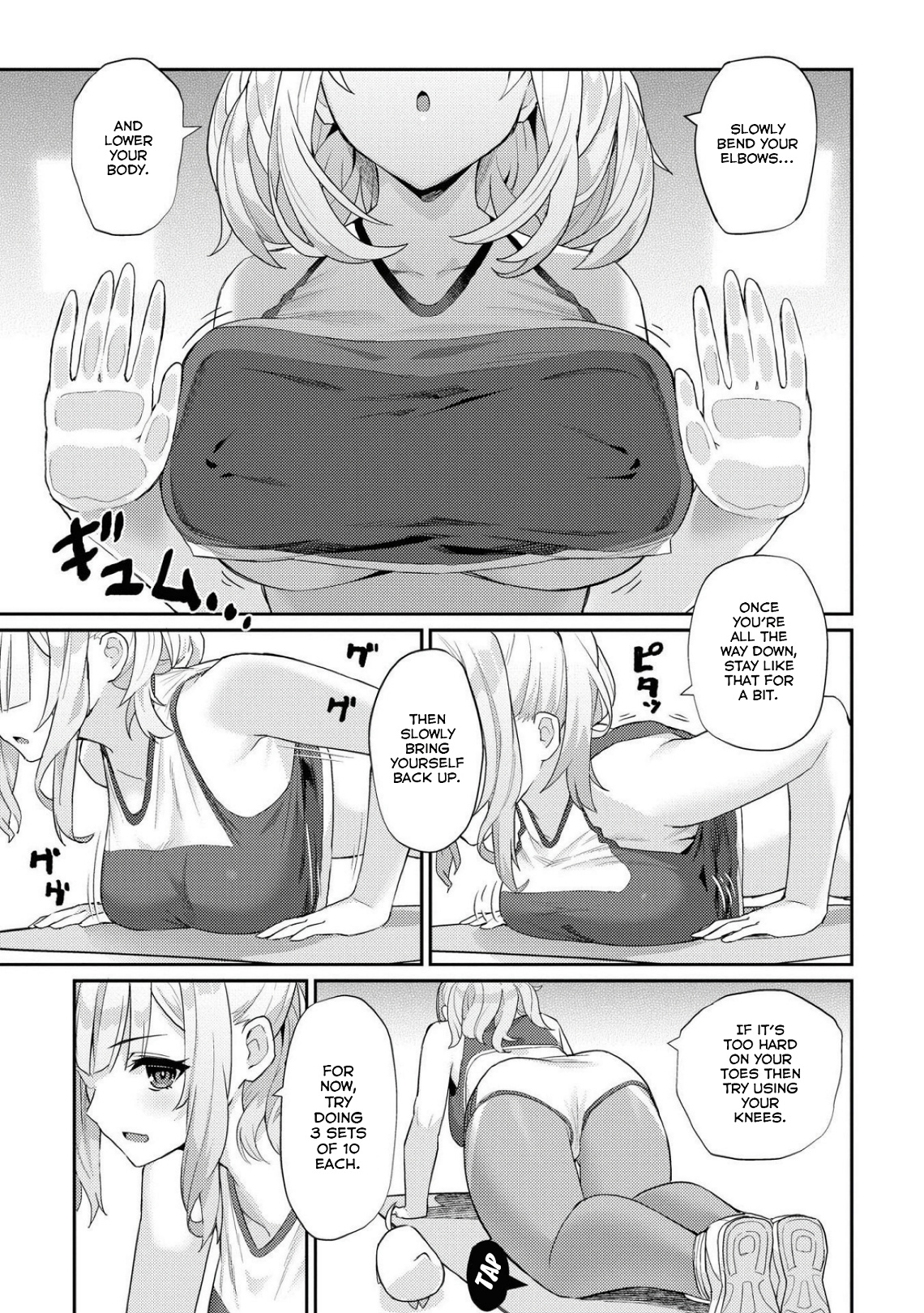 Azur Lane Comic Anthology Breaking!! Chapter 58 #5