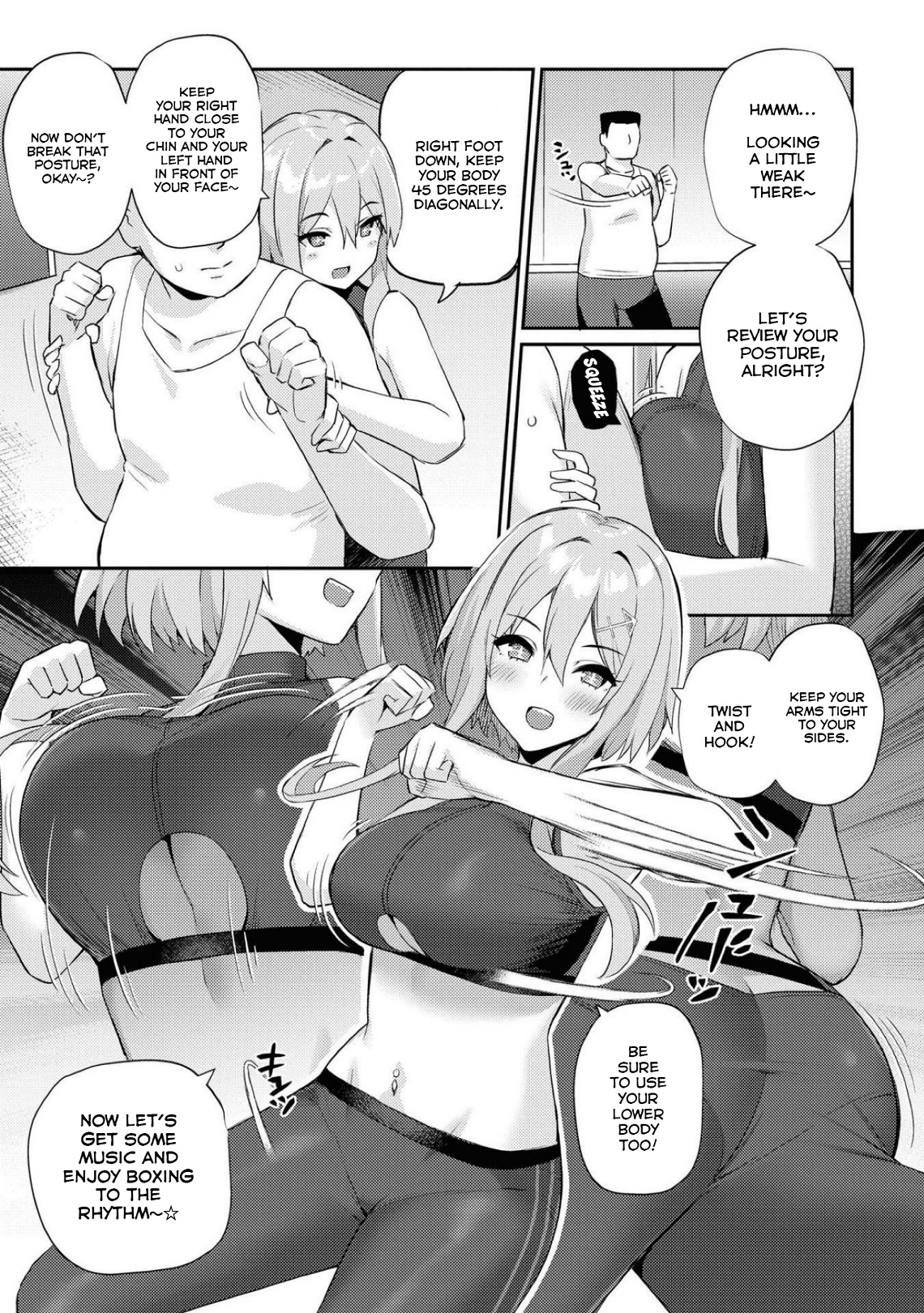 Azur Lane Comic Anthology Breaking!! Chapter 58 #9