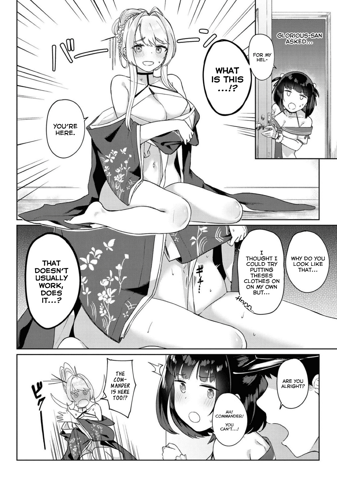 Azur Lane Comic Anthology Breaking!! Chapter 50 #2