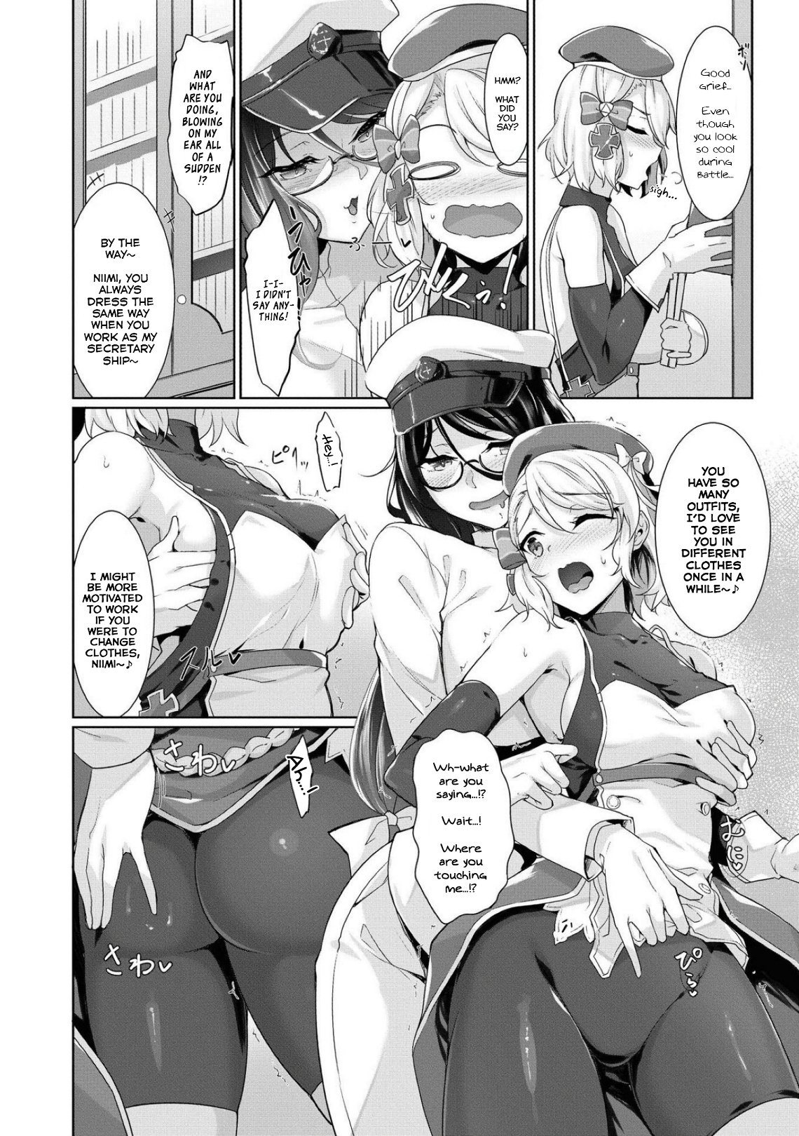 Azur Lane Comic Anthology Breaking!! Chapter 48 #2