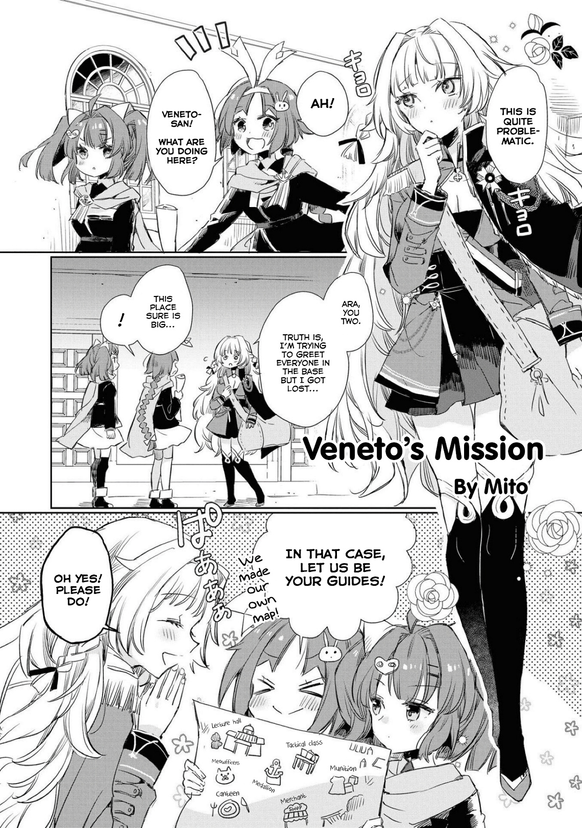 Azur Lane Comic Anthology Breaking!! Chapter 46 #1