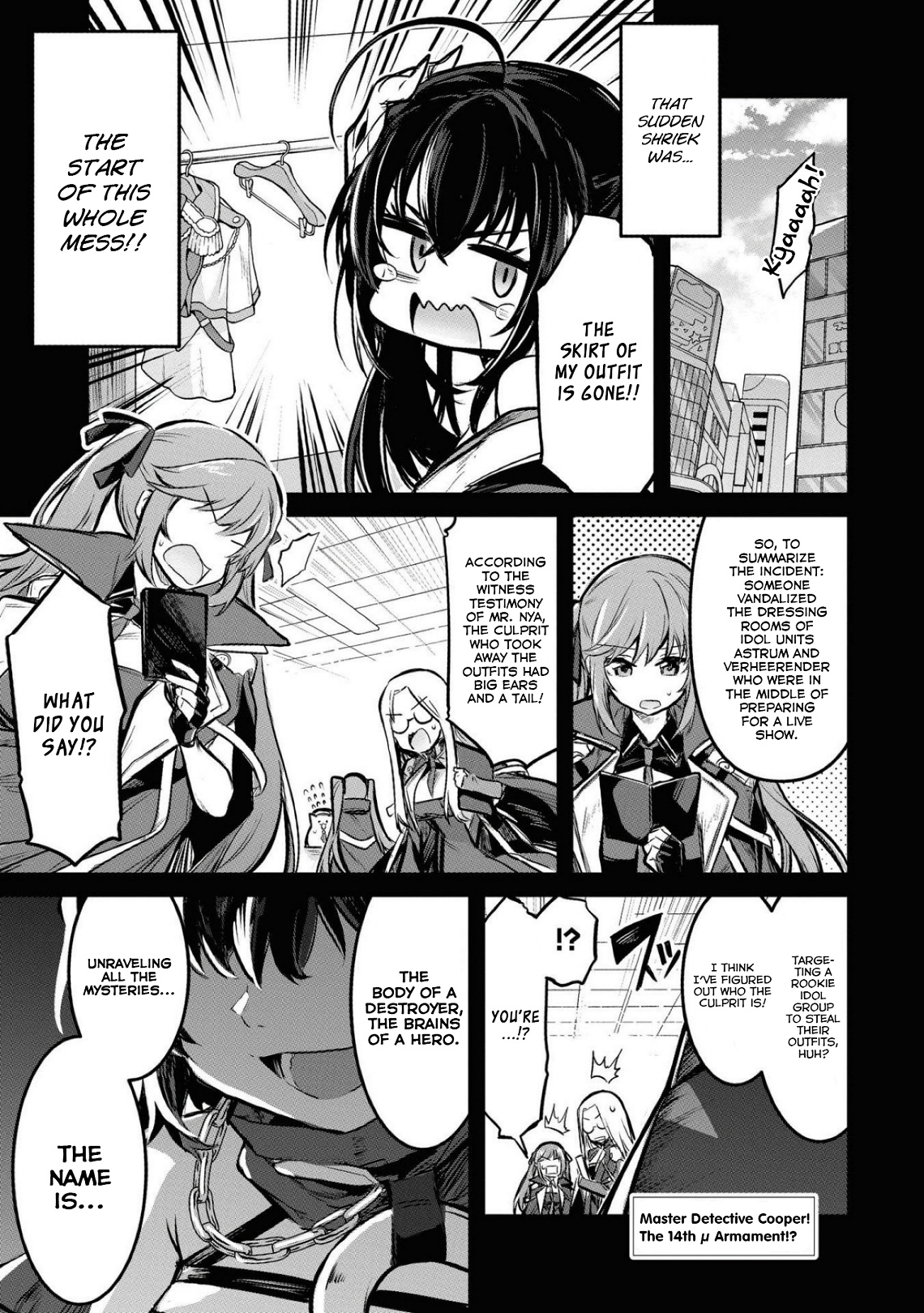 Azur Lane Comic Anthology Breaking!! Chapter 33 #1