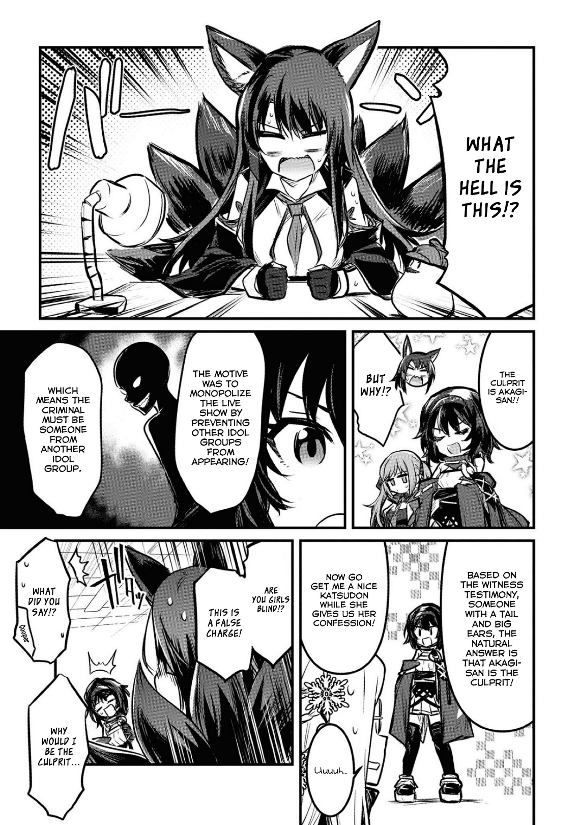 Azur Lane Comic Anthology Breaking!! Chapter 33 #3