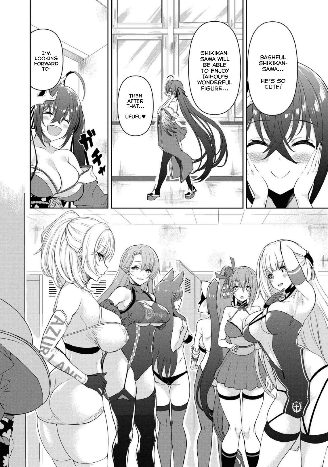 Azur Lane Comic Anthology Breaking!! Chapter 27 #2