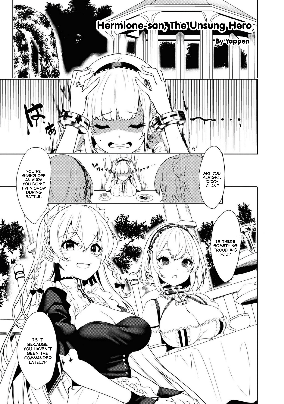 Azur Lane Comic Anthology Breaking!! Chapter 26 #1