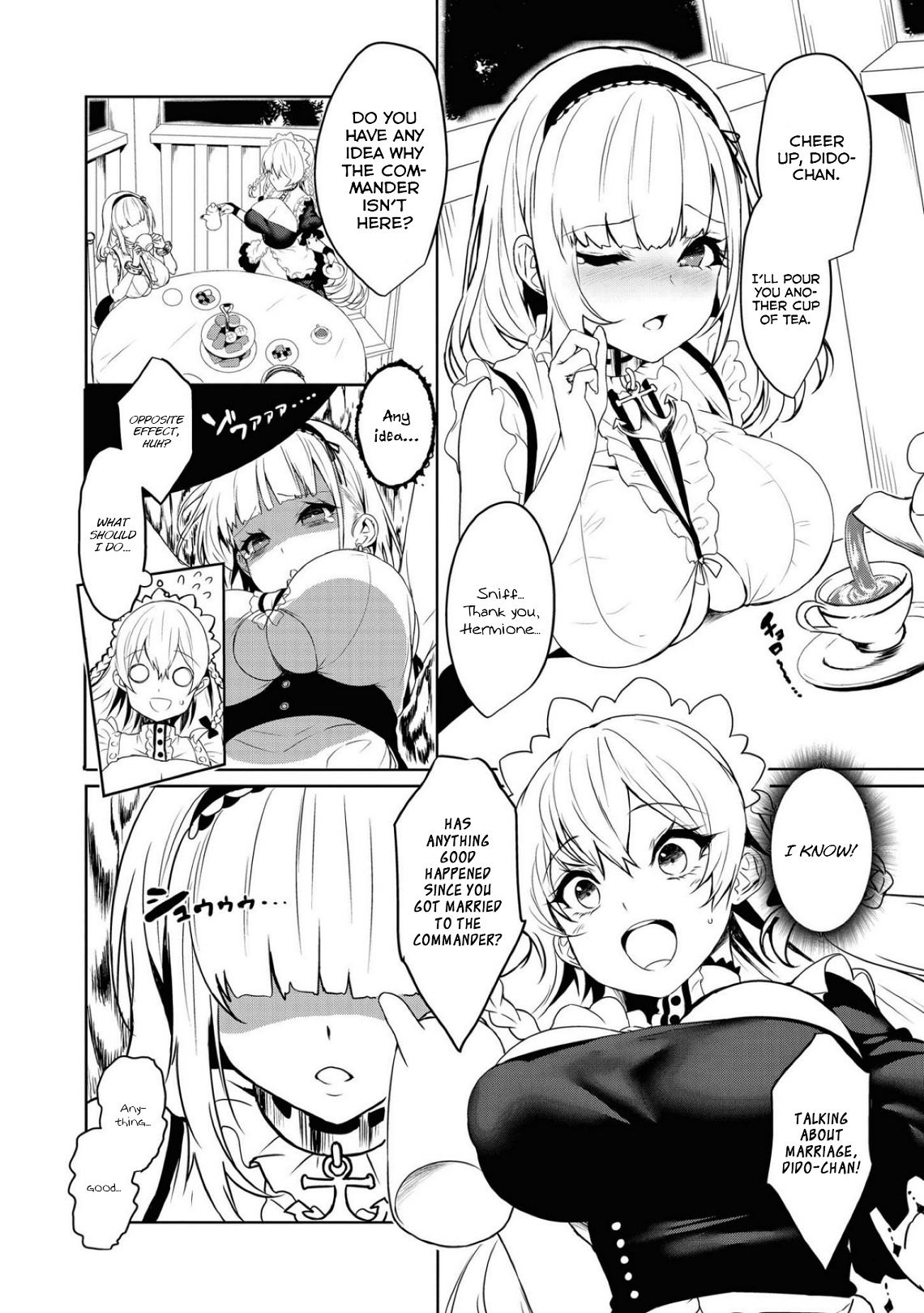 Azur Lane Comic Anthology Breaking!! Chapter 26 #4