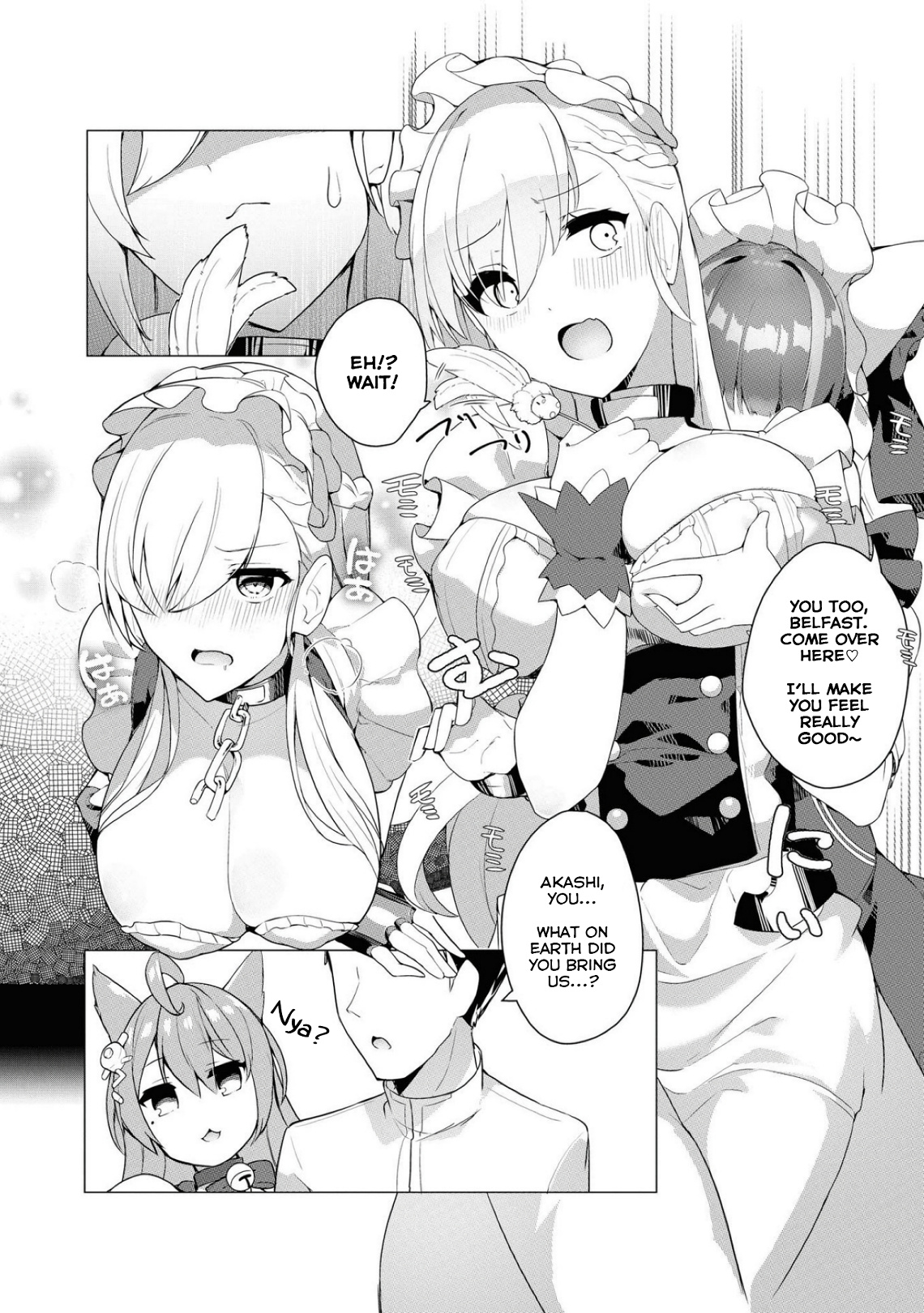 Azur Lane Comic Anthology Breaking!! Chapter 22 #6