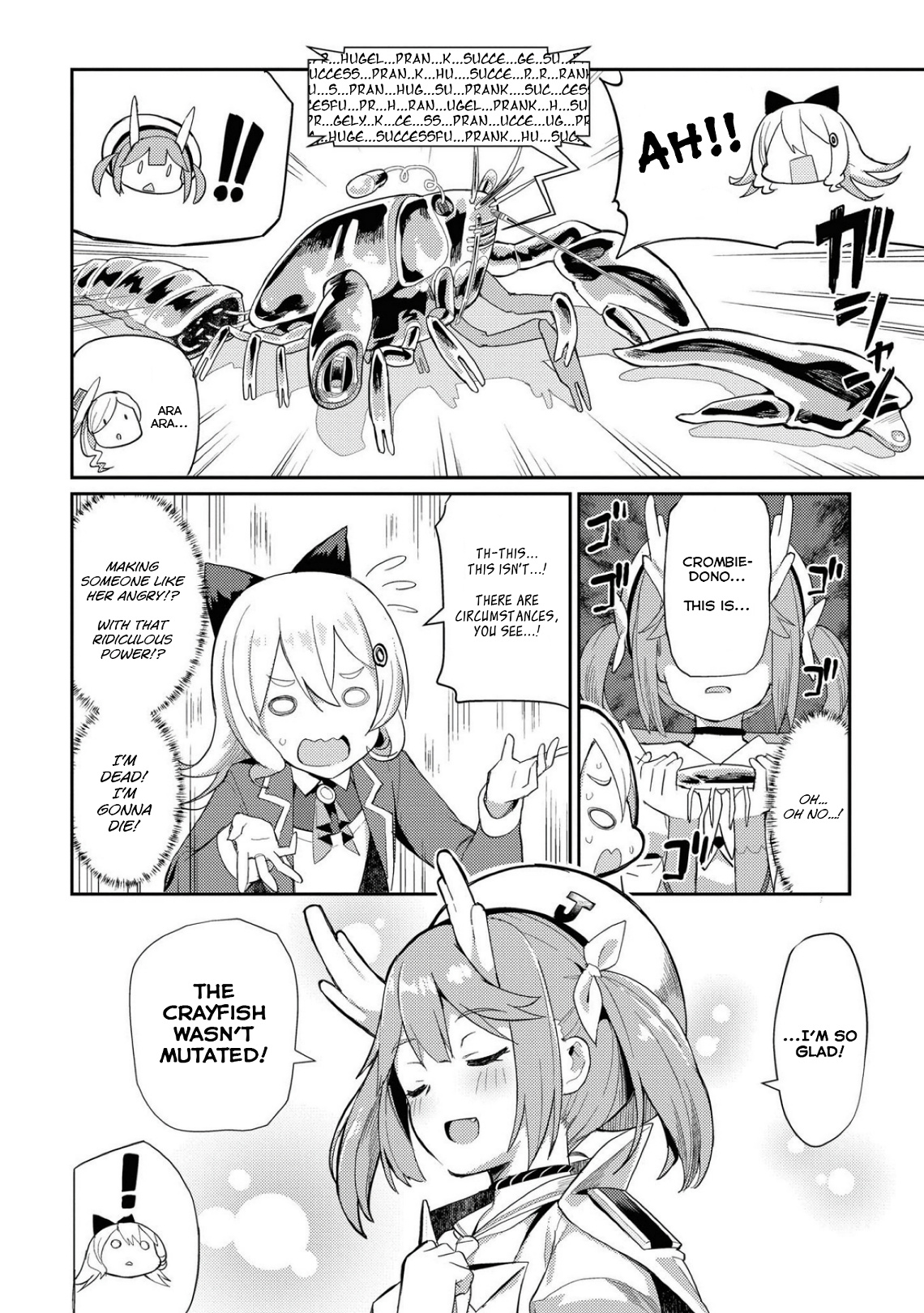 Azur Lane Comic Anthology Breaking!! Chapter 13 #10