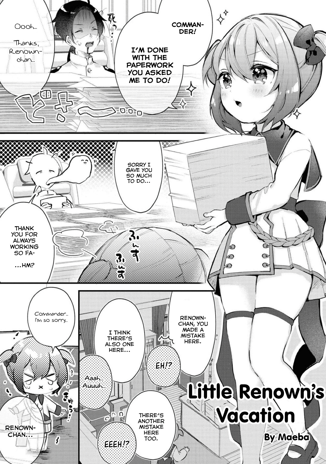 Azur Lane Comic Anthology Breaking!! Chapter 12 #1