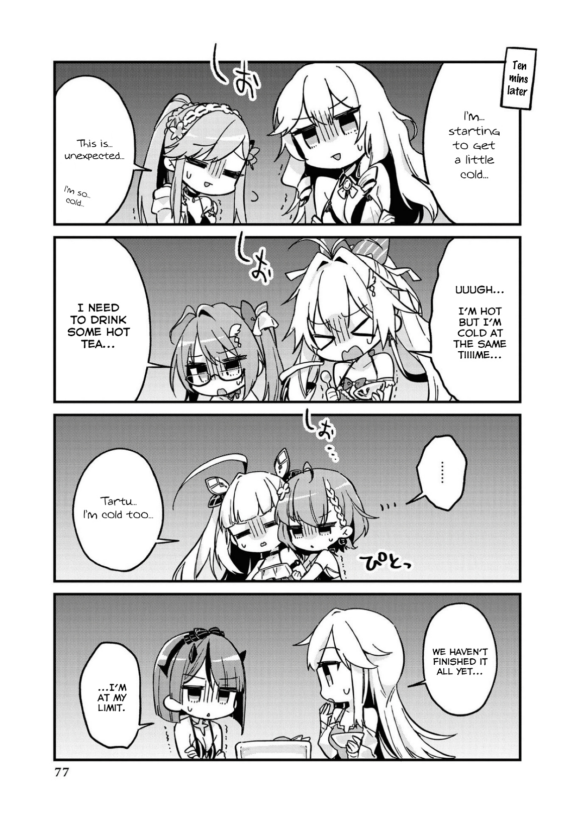 Azur Lane Comic Anthology Breaking!! Chapter 7 #9