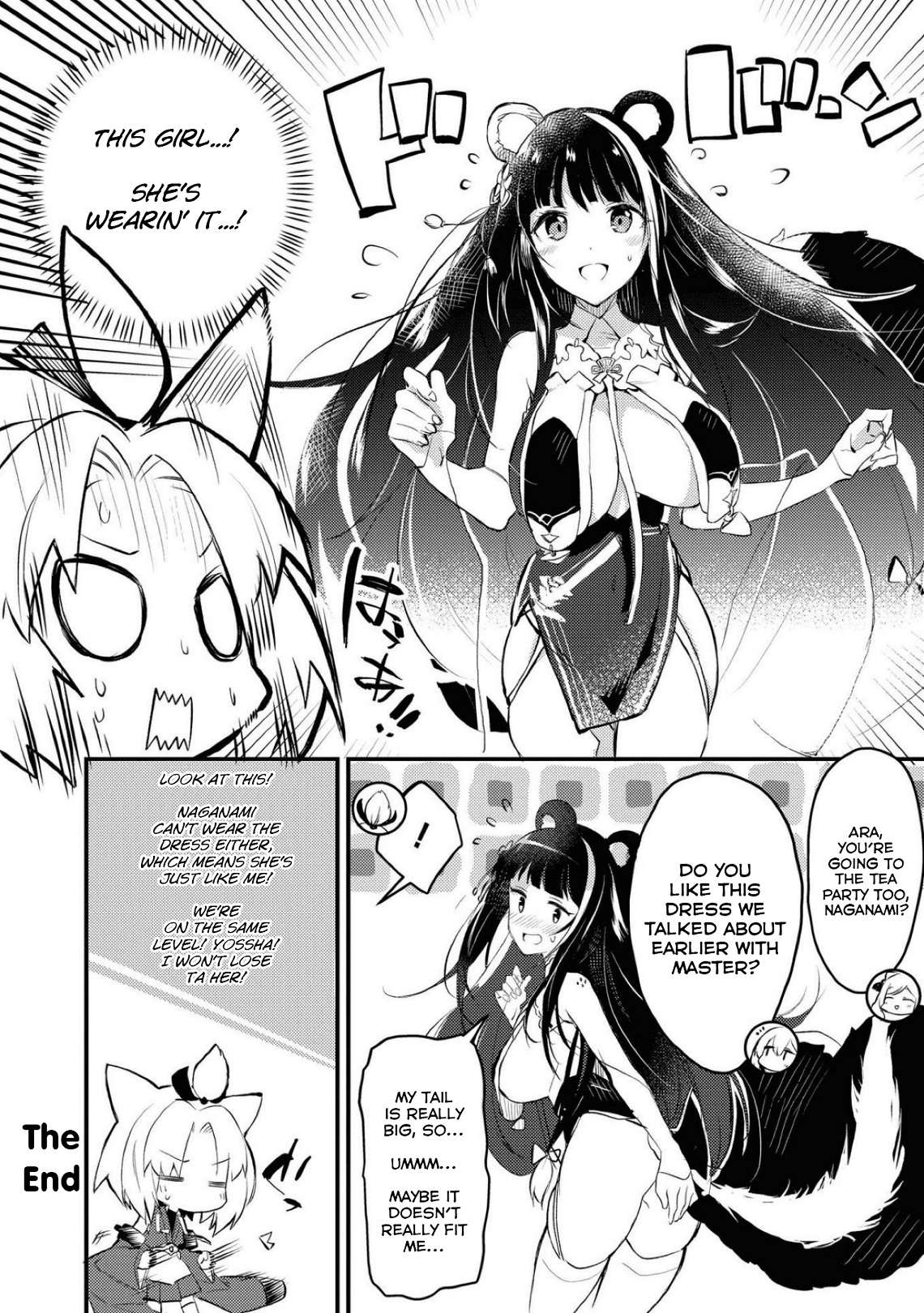 Azur Lane Comic Anthology Breaking!! Chapter 5 #10