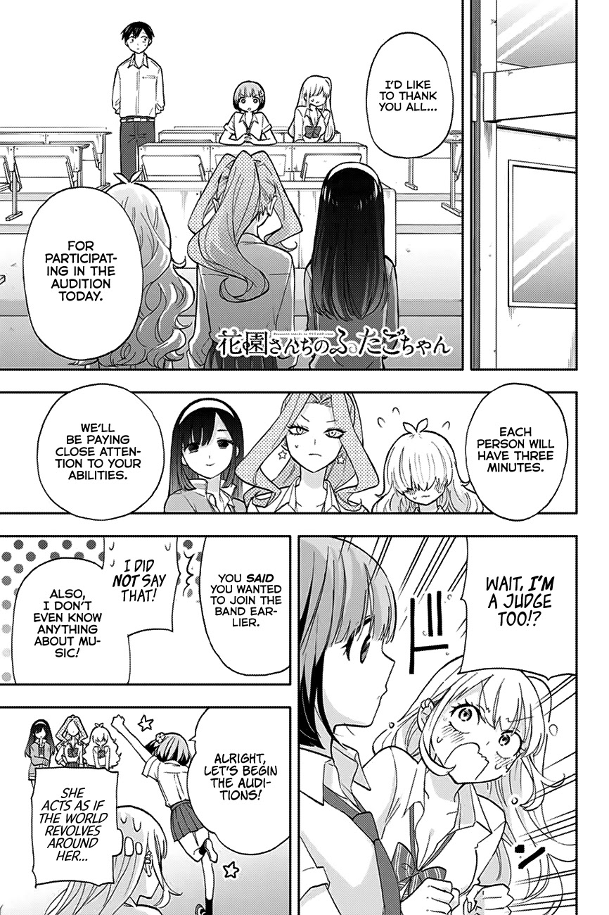 Hanazono Twins Chapter 26 #2