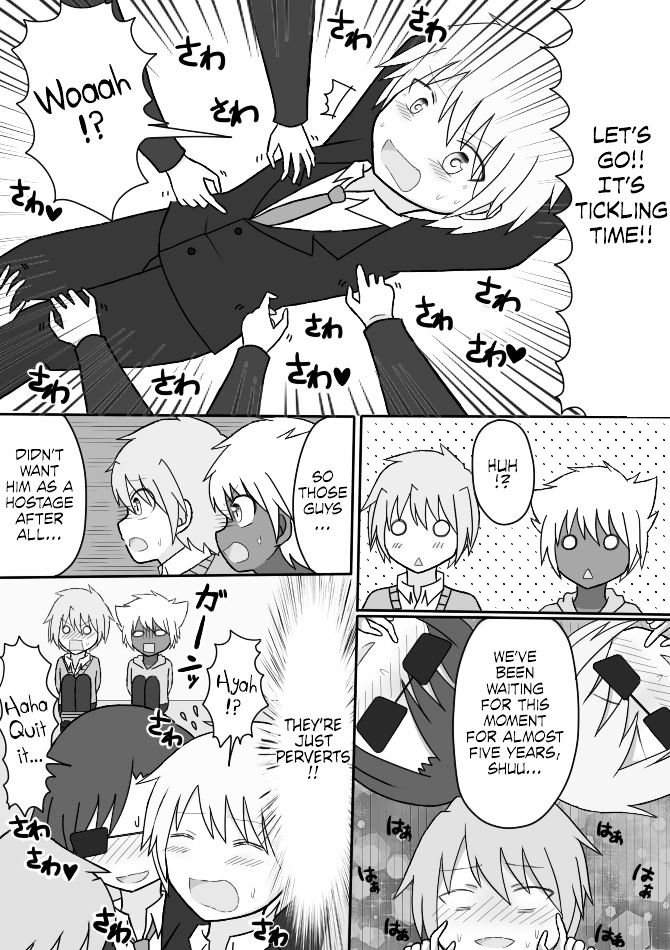 Shounen Tickle Chapter 5 #19