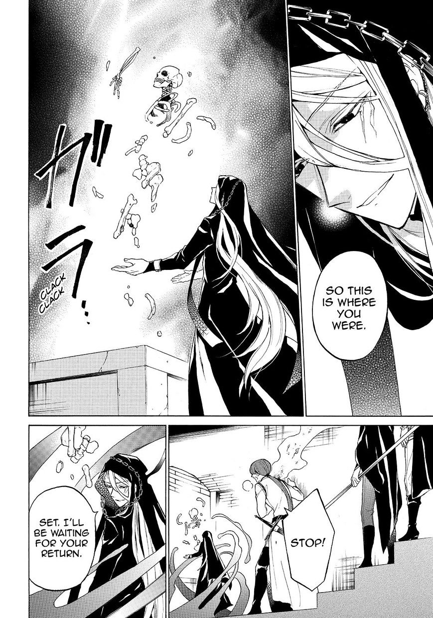 Shinigami To Gin No Kishi Chapter 25 #9