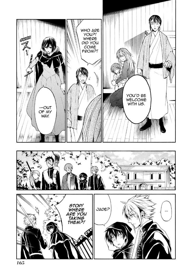 Shinigami To Gin No Kishi Chapter 12 #13